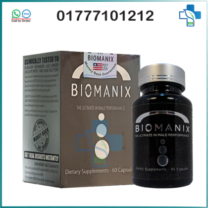 Biomanix