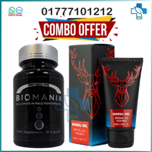 Biomanix & Maral Gel, Maral gel ব্যবহারের নিয়ম, Maral gel review bangla, Maral Gel original, Maral Gel original vs fake, Maral gel price in Bangladesh, Maral Gel amazon, maral gel for men, how to use maral gel, maral gel original, maral gel এর উপকারিতা, maral gel এর কাজ কি, maral gel দাম কত, মারাল জেল বাংলাদেশ , maral gel price, মারাল জেল রাশিয়া, maral gel price in Bangladesh, maral gel gold special gel for men 50ml, মারাল জেল, maral gel, biomanix,biomanix plus,biomanix capsule,biomanix usa,biomanix scam,biomanix pills,biomanix pluse,biomanix price,biomanix result,biomanix review,biomanix orginal,biomanix plus usa,orignal biomanix,does biomanix work,biomanix made in usa,biomanix price in bd,biomanix side effect,biomanix bangladesh,does biomanix really work,biomanix before and after,biomanix fake and original,biomanix price in bangladesh,biomanix plus price in bangladesh,animal
