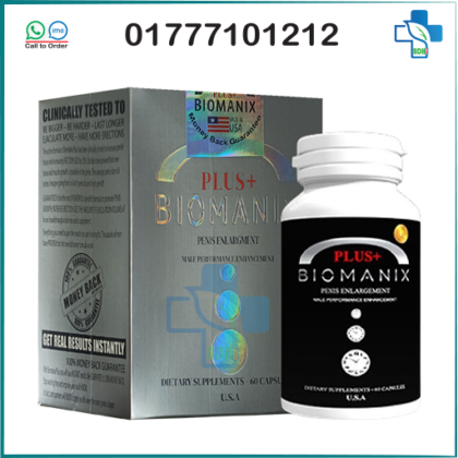 Biomanix Plus