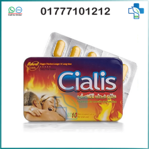 Cialis, Cialis tablet price, cialis,cialis vs viagra,cialis 20 mg,cialis side effects,cialis dose,cialis 10 mg,cialis 5mg,viagra vs cialis,cialis review,cialis 20mg,cialis® 5 mg,how to take cialis,cialis uses,cialis® 5mg review,what is cialis,cialis tablets,cialis ou viagra,effects of cialis
