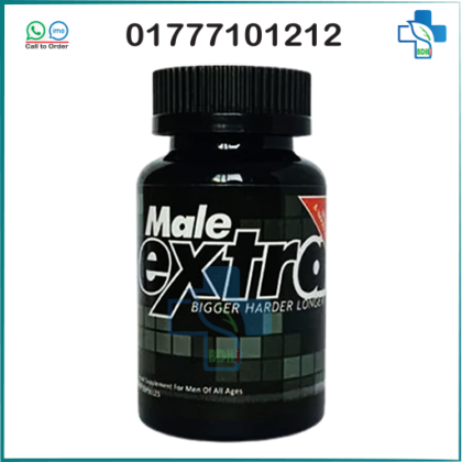 Male Extra