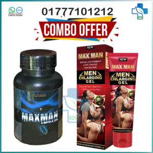 Maxman XI tablets, Maxman Premium capsules, Maxman bd, maxman price, maxman,maxman capsule,maxman usa,maxman cream,maxman review,slugger maxman,maxman capsules,gel titan maxman,maxman capsule uses,maxman capsule usage,maxman capsule order,maxman capsule effect,maxman capsule review,maxman capsules review, Maxman 2 & Maxman Gel, Max Man Enlarging Gel, new max man enlarging gel, max man enlarging gel price, ম্যাক্সম্যান জেল, ম্যাক্সম্যান জেল দাম, maxman gel, maxman cream, max man oil, maxman gel price in Bangladesh, max man enlarging gel price, Maxman Enlarging Cream