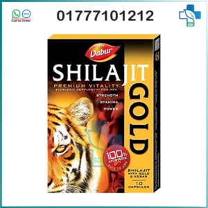 Shilajit Gold, Dabur Shilajit Gold , Shilajit Gold Capsules, Shilajit Gold Capsule uses, Shilajit Gold benefits for male