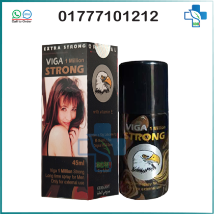 Super Viga Spray (1M)