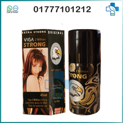 Super Viga Spray (2M)