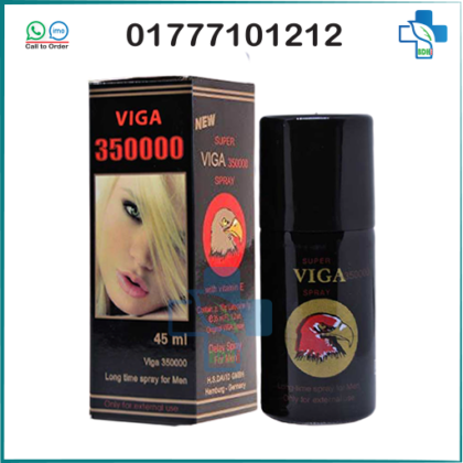 Super Viga Spray (350000)