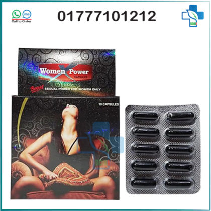 Women Power Capsule