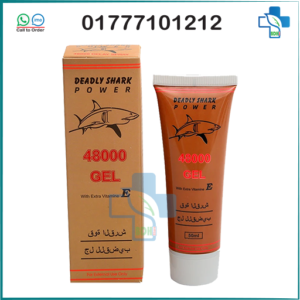 deadly shark power 48000 gel, shark d-skwal 2 price in Bangladesh, deepcool power supply price in bd, deep heat spray price in Bangladesh, Deadly Shark Power 48000 Delay Spray For Men, deadly shark power 48000 delay spray, deadly shark power delay gel