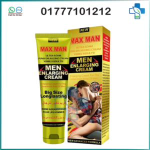 Max Man Enlarging Gel, new max man enlarging gel, max man enlarging gel price, ম্যাক্সম্যান জেল, ম্যাক্সম্যান জেল দাম, maxman gel, maxman cream, max man oil, maxman gel price in Bangladesh, max man enlarging gel price, Maxman Enlarging Cream