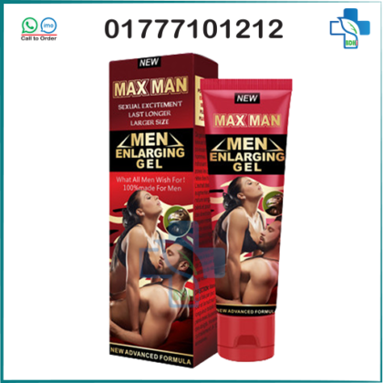 Maxman Enlarging Gel (Red)