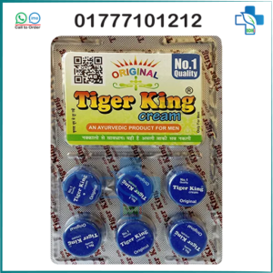 Tiger king cream price, Tiger king cream, Tiger king cream review, Tiger king cream side effects, Tiger cream uses, টাইগার কিং ক্রিম ব্যবহার, tiger king cream use in Bengali, tiger king cream এর কাজ কি, টাইগার কিং ক্রিম, টাইগার কিং ক্রিম ব্যবহার করার নিয়ম, tiger king cream how to use, no.1 quality tiger king cream original, tiger king cream original