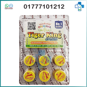Tiger king cream price, Tiger king cream, Tiger king cream review, Tiger king cream side effects, Tiger cream uses, টাইগার কিং ক্রিম ব্যবহার, tiger king cream use in Bengali, tiger king cream এর কাজ কি, টাইগার কিং ক্রিম, টাইগার কিং ক্রিম ব্যবহার করার নিয়ম, tiger king cream how to use, no.1 quality tiger king cream original, tiger king cream original