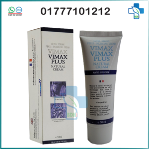 Vimax Plus Natural Cream, vimax এর উপকারিতা, vimax এর উপকারিতা কি, vimax original, Vimax Cream, Vimax Plus Natural Cream BD, Vimax Plus Natural Cream Price, Vimax Cream price in bd