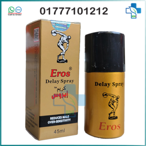 Eros Delay Spray bd, eros delay spray, eros delay spray reviews, delay spray in bd, delay spray side effects, delay spray, aerosol spray price, delay spray এর কাজ কি, how to use delay spray, top 10 delay spray in the world, top 10 delay spray in india, eros delay spray how to apply,