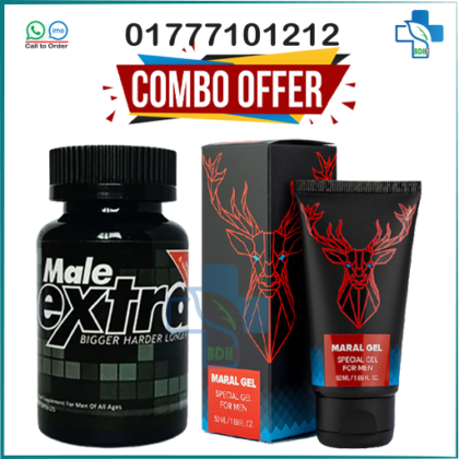 Male Extra & Maral Gel