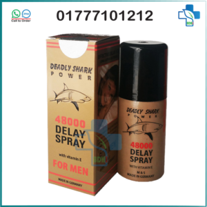 Shark Power Spray (48000), Shark Power Spray, deadly shark power spray, deadly shark power 48000 delay spray, deadly shark power 48000 delay spray reviews, deadly shark power 25000 delay spray how to use, পাওয়ার স্প্রেয়ার, পাওয়ার স্প্রে মেশিনের দাম, পাওয়ার স্প্রে মেশিন দাম, shark power spray 84000,