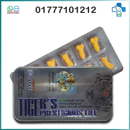 Tiger’s Prestigious Life