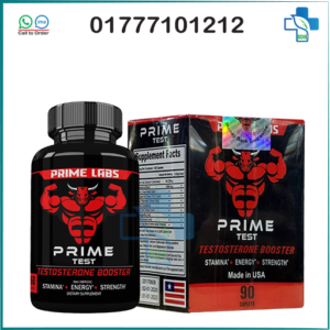 Prime Test Capsule, Prime Labs - Men's Testosterone Booster, Prime Test Capsule In Bangladesh, Prime test এর কাজ কি, Prime Labs steroids, Prime test খাওয়ার নিয়ম, Prime Test price, Prime Test capsule bangla, Prime Labs Testosterone Booster review,